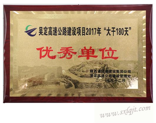 amjs澳金沙门线路(中国)有限公司首页