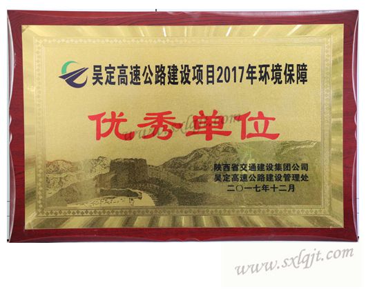 amjs澳金沙门线路(中国)有限公司首页