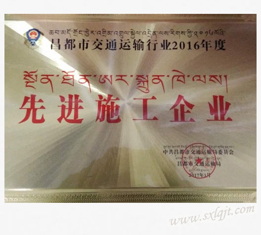 amjs澳金沙门线路(中国)有限公司首页