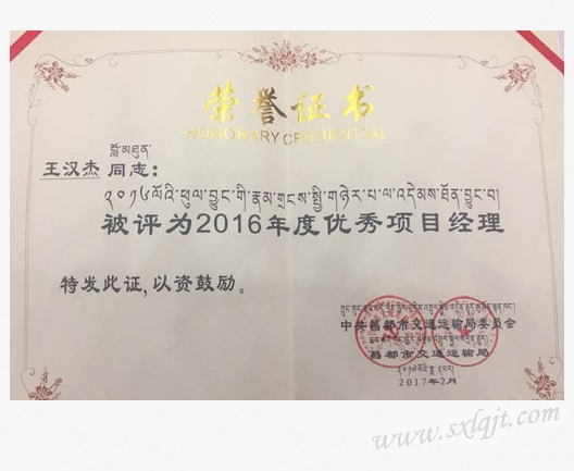 amjs澳金沙门线路(中国)有限公司首页