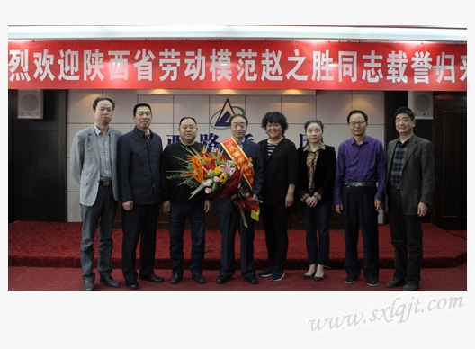 amjs澳金沙门线路(中国)有限公司首页