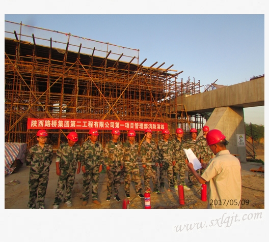 amjs澳金沙门线路(中国)有限公司首页