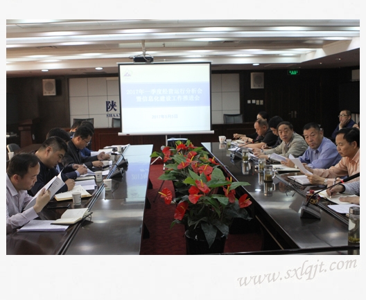 amjs澳金沙门线路(中国)有限公司首页