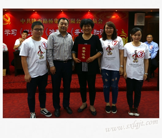 amjs澳金沙门线路(中国)有限公司首页