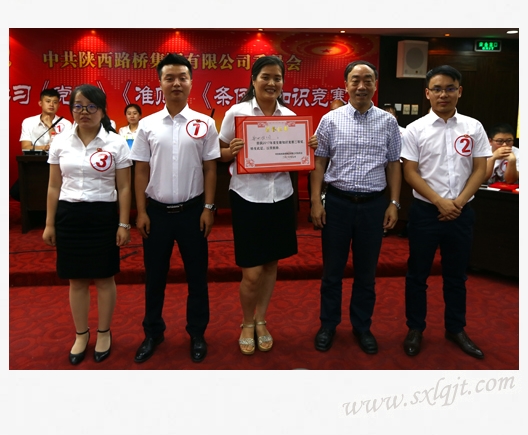 amjs澳金沙门线路(中国)有限公司首页