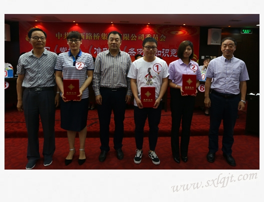 amjs澳金沙门线路(中国)有限公司首页