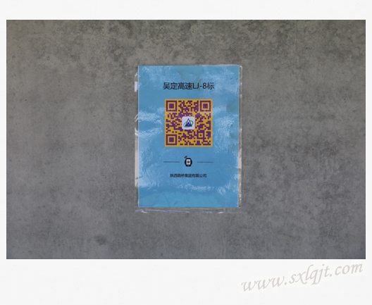 amjs澳金沙门线路(中国)有限公司首页