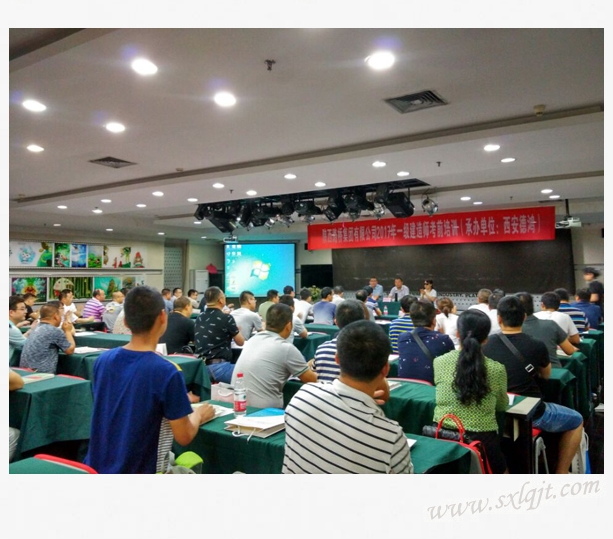 amjs澳金沙门线路(中国)有限公司首页