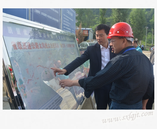 amjs澳金沙门线路(中国)有限公司首页