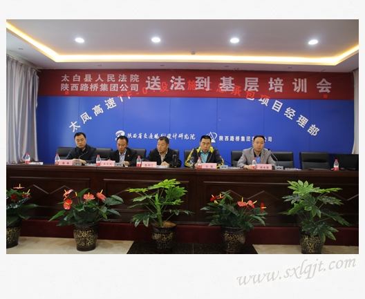 amjs澳金沙门线路(中国)有限公司首页