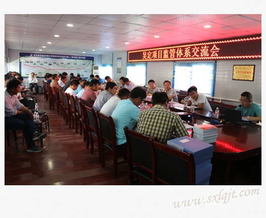 amjs澳金沙门线路(中国)有限公司首页