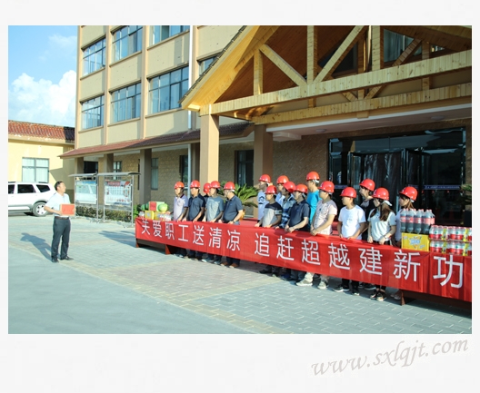 amjs澳金沙门线路(中国)有限公司首页