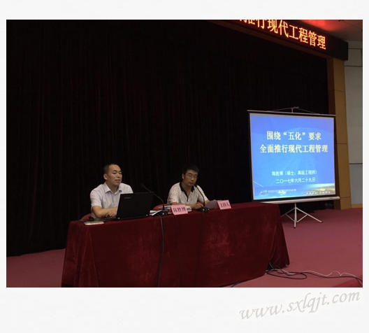 amjs澳金沙门线路(中国)有限公司首页