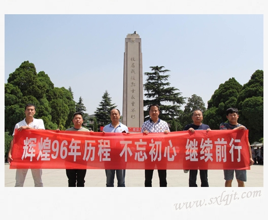 amjs澳金沙门线路(中国)有限公司首页