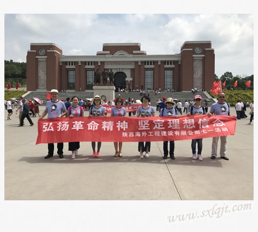 amjs澳金沙门线路(中国)有限公司首页