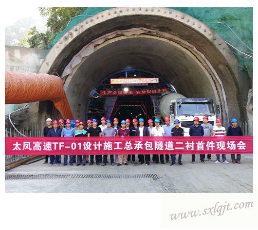 amjs澳金沙门线路(中国)有限公司首页