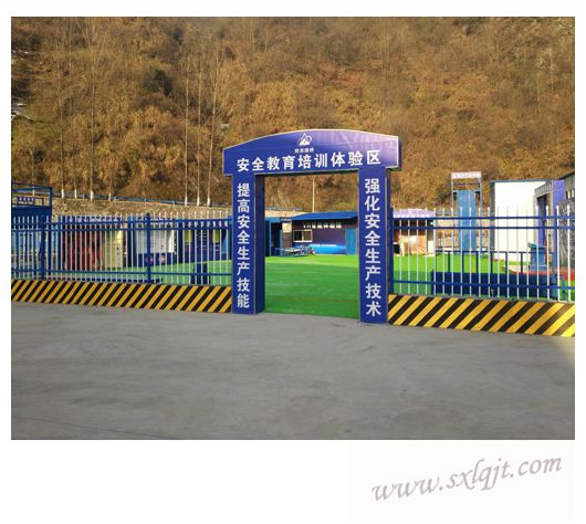 amjs澳金沙门线路(中国)有限公司首页