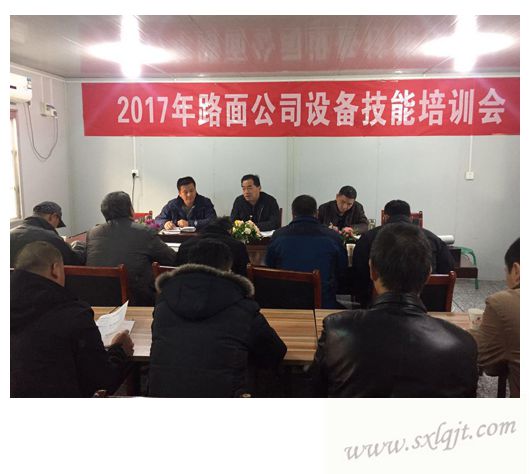 amjs澳金沙门线路(中国)有限公司首页