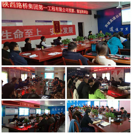 amjs澳金沙门线路(中国)有限公司首页