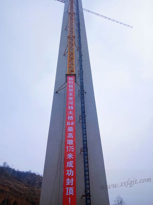 amjs澳金沙门线路(中国)有限公司首页