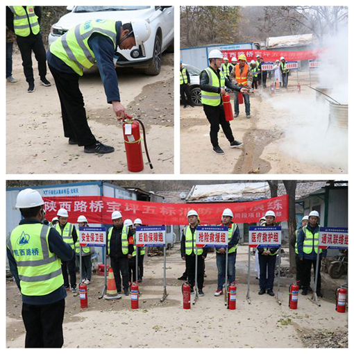 amjs澳金沙门线路(中国)有限公司首页