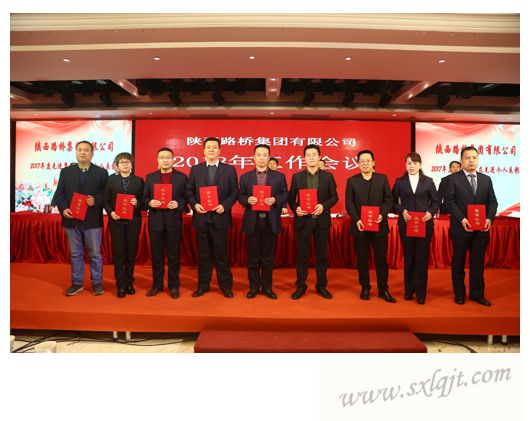 amjs澳金沙门线路(中国)有限公司首页