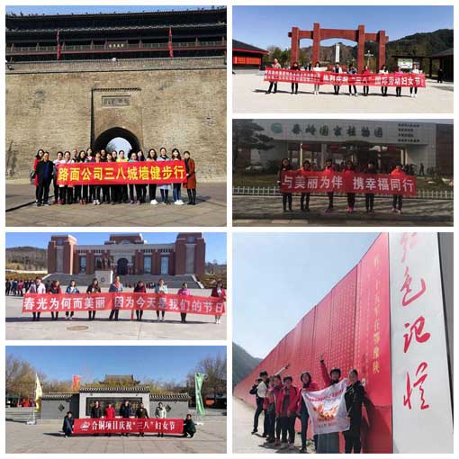 amjs澳金沙门线路(中国)有限公司首页