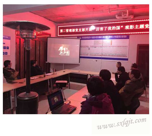 amjs澳金沙门线路(中国)有限公司首页