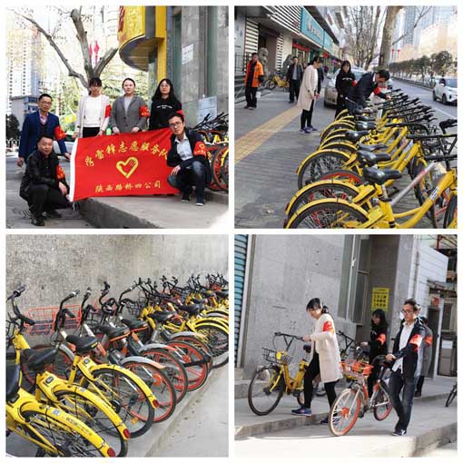 amjs澳金沙门线路(中国)有限公司首页