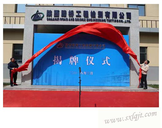 amjs澳金沙门线路(中国)有限公司首页