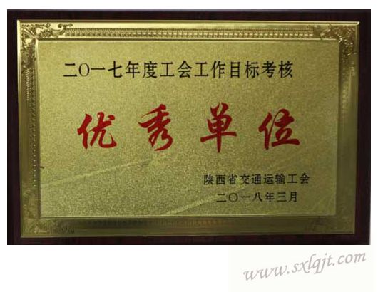 amjs澳金沙门线路(中国)有限公司首页