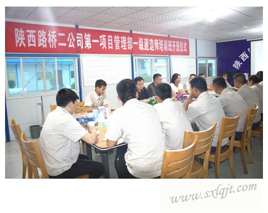 amjs澳金沙门线路(中国)有限公司首页