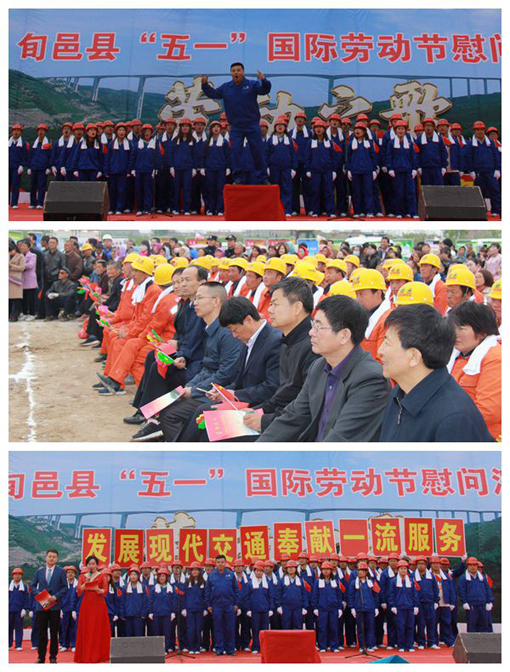 amjs澳金沙门线路(中国)有限公司首页