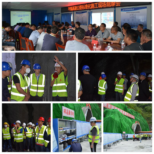 amjs澳金沙门线路(中国)有限公司首页