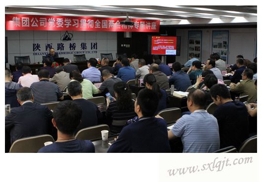 amjs澳金沙门线路(中国)有限公司首页