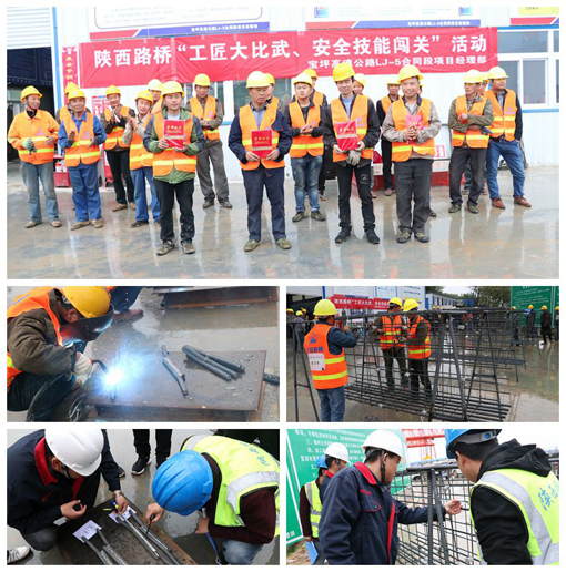 amjs澳金沙门线路(中国)有限公司首页