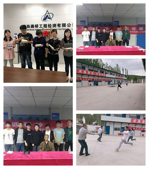 amjs澳金沙门线路(中国)有限公司首页