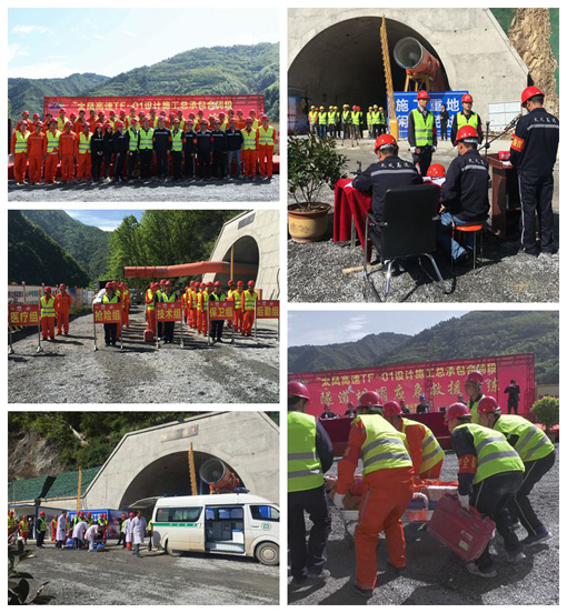 amjs澳金沙门线路(中国)有限公司首页