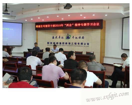 amjs澳金沙门线路(中国)有限公司首页