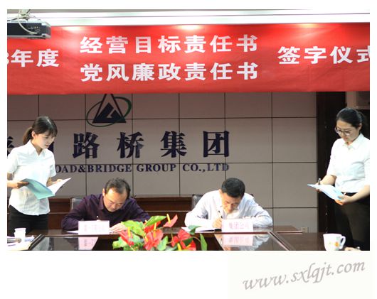 amjs澳金沙门线路(中国)有限公司首页