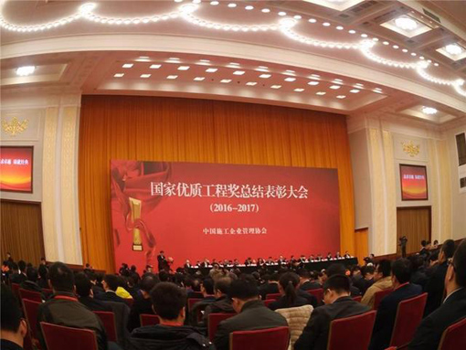 amjs澳金沙门线路(中国)有限公司首页