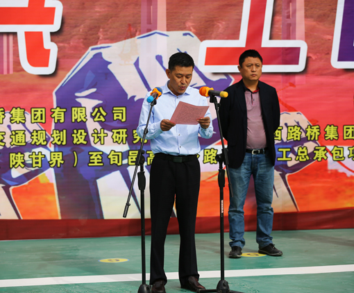 amjs澳金沙门线路(中国)有限公司首页