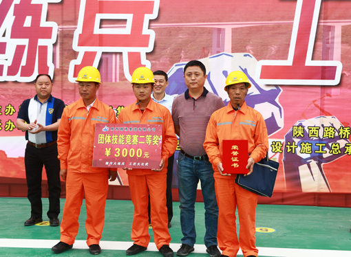 amjs澳金沙门线路(中国)有限公司首页