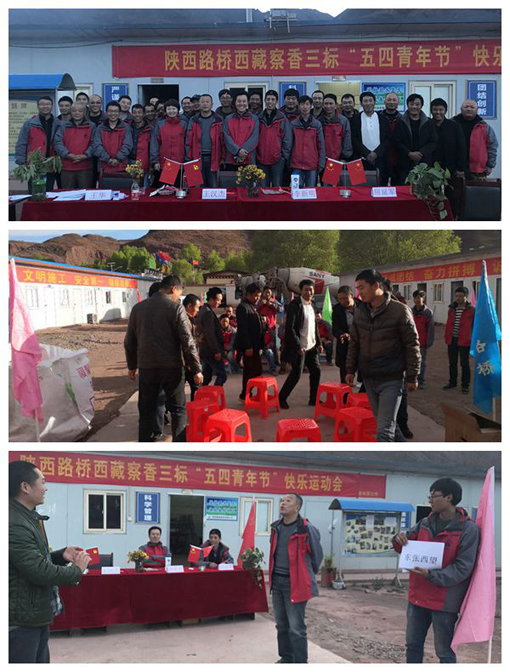 amjs澳金沙门线路(中国)有限公司首页