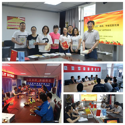 amjs澳金沙门线路(中国)有限公司首页