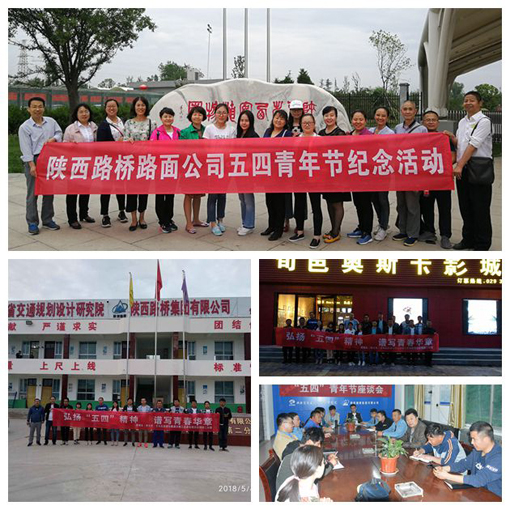 amjs澳金沙门线路(中国)有限公司首页