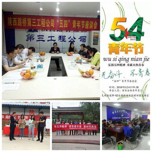 amjs澳金沙门线路(中国)有限公司首页