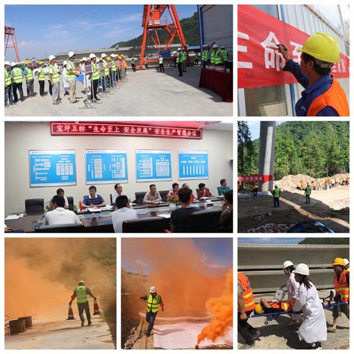 amjs澳金沙门线路(中国)有限公司首页