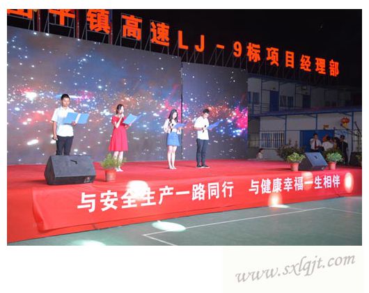 amjs澳金沙门线路(中国)有限公司首页