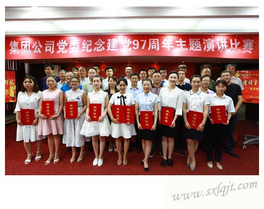 amjs澳金沙门线路(中国)有限公司首页